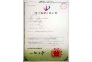 2012年 一种中频逆变电阻点焊电源体系 适用新型专利