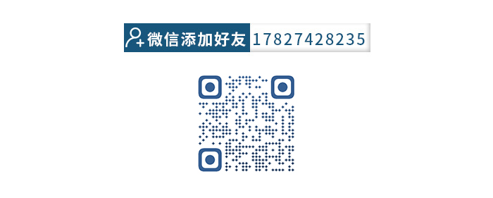摸索PT100铂电阻焊接：蘑菇视频
焊机的手艺上风与利用 - 传感器产物焊接案例 - 3